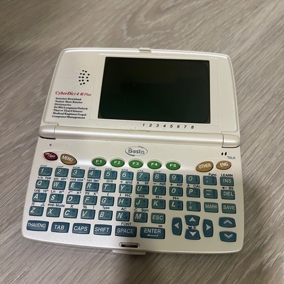 talking dict รูปที่ 2