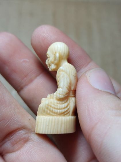 เครื่องรางหลวงปู่ทวดวัดช้างให้ รูปที่ 4