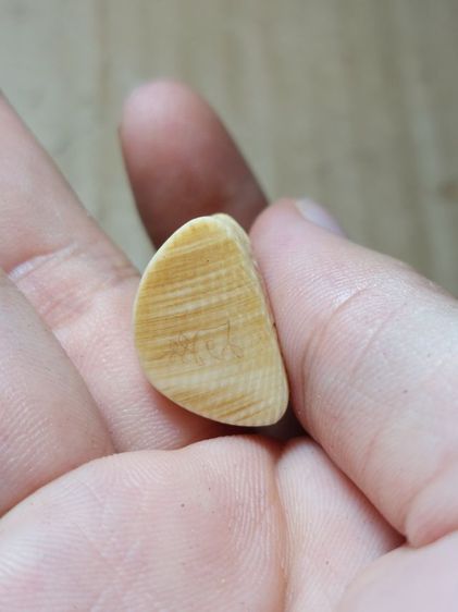 เครื่องรางหลวงปู่ทวดวัดช้างให้ รูปที่ 5