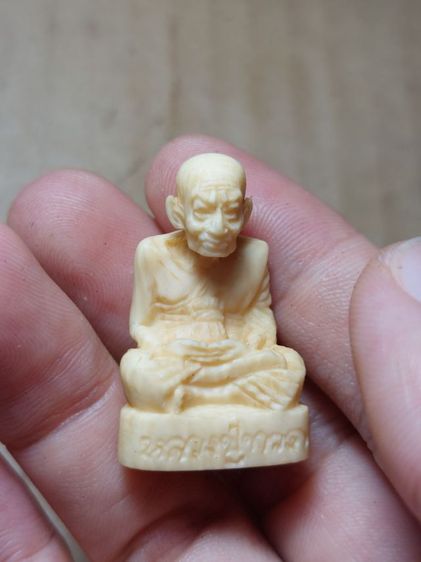 เครื่องรางหลวงปู่ทวดวัดช้างให้ รูปที่ 6