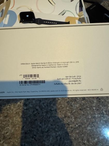 ขายApple Watchซีรี่9สีMinight45MMยกกล่องไร้รอยตกบุบสูนTrueใช้งานดีถูกมาก รูปที่ 7