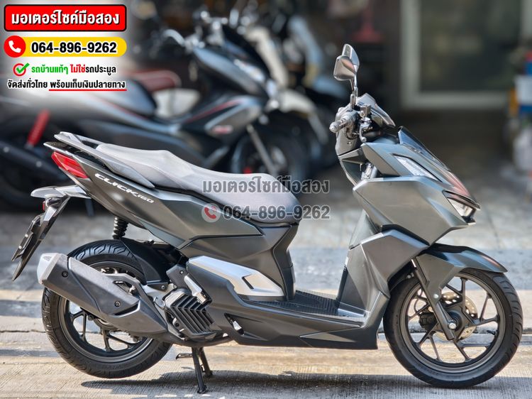 Click 160i 2022 วิ่ง8000โล No1303 ซื้อขายโทร.064-896-9262  รูปที่ 5