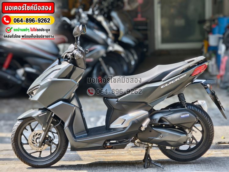Click 160i 2022 วิ่ง8000โล No1303 ซื้อขายโทร.064-896-9262  รูปที่ 4