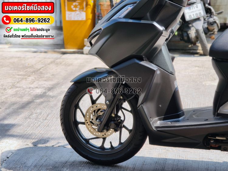 Click 160i 2022 วิ่ง8000โล No1303 ซื้อขายโทร.064-896-9262  รูปที่ 13