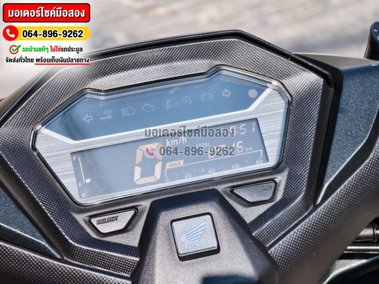 Click 160i 2022 วิ่ง8000โล No1303 ซื้อขายโทร.064-896-9262  รูปที่ 6