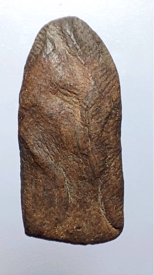 พระรอด รูปที่ 10