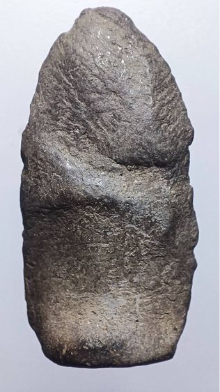 พระรอด รูปที่ 14