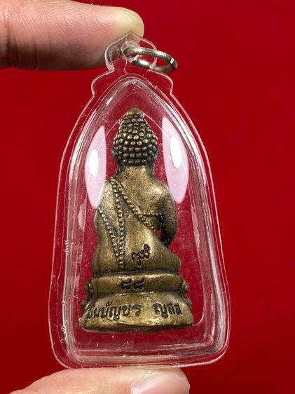 🔺 พระกริ่งชินบัญชรเนื้อโลหะสัมฤทธิ์ พร้อมเลี่ยม รูปที่ 2