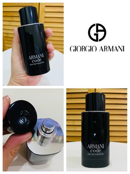 ชาย อื่นๆ น้ำหอมแท้💯 Giorgio Armani Code EDT 75 ml (No Box)