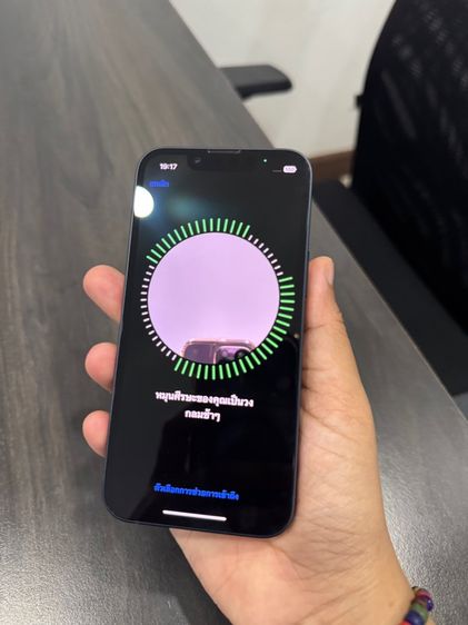 iPhone 13mini 128g ศูนย์ไทยแท้ รูปที่ 14