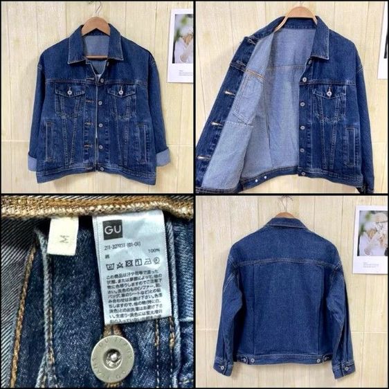 แขนยาว อื่นๆ EU 34 อื่นๆ เสื้อยีนส์ เสื้อแจ็คเก็ต เสื้อคลุม แบรนด์ GU (มือสอง)