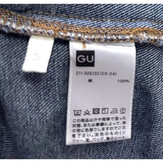 เสื้อยีนส์ เสื้อแจ็คเก็ต เสื้อคลุม แบรนด์ GU (มือสอง) รูปที่ 5