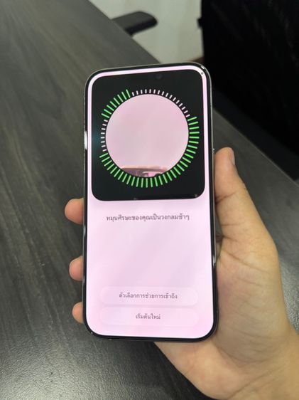 iPhone15pro 128g ศูนย์ไทยเดิมๆ รูปที่ 10