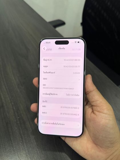 iPhone15pro 128g ศูนย์ไทยเดิมๆ รูปที่ 9