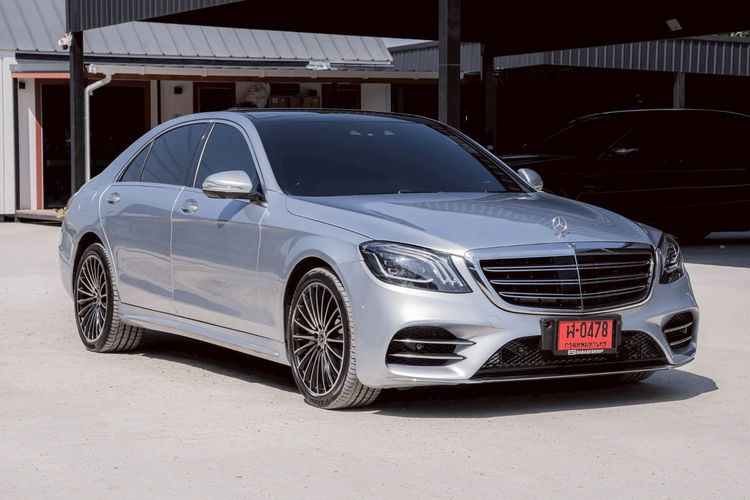 รถ Mercedes-Benz S-Class S300 สี เทา