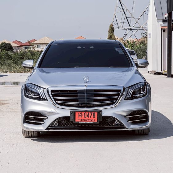 Mercedes-Benz S-Class 2015 S300 Sedan ไฮบริด ไม่ติดแก๊ส เกียร์อัตโนมัติ เทา รูปที่ 2