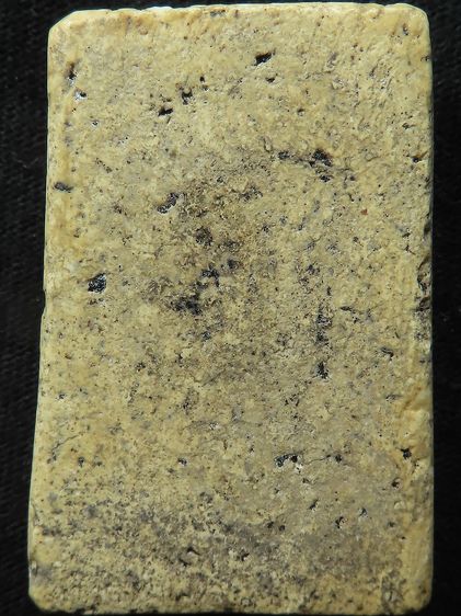 พระสมเด็จ รูปที่ 2