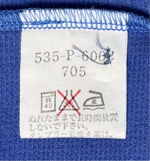 ⚠️รุ่นใหม่‼️เสื้อโปโล KENZO ของแท้ รุ่น GOLF สไตล์สปอร์ต แขนยาว รูปที่ 12