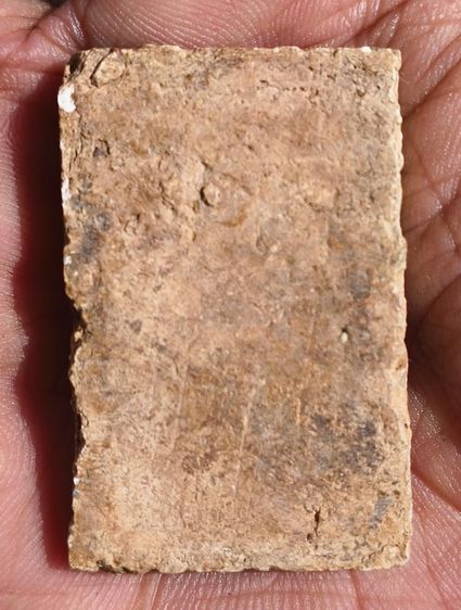 พระสมเด็จเนื้อสวยค่ะ รูปที่ 16