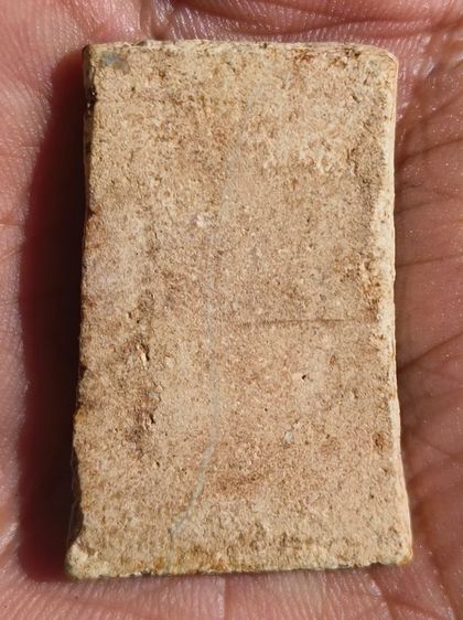 พระสมเด็จเนื้อสวยค่ะ รูปที่ 18