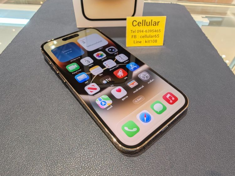 iPhone 14 Pro 256GB Batt100 สภาพสวยมาก เครื่องไทย ครบกล่อง รูปที่ 7