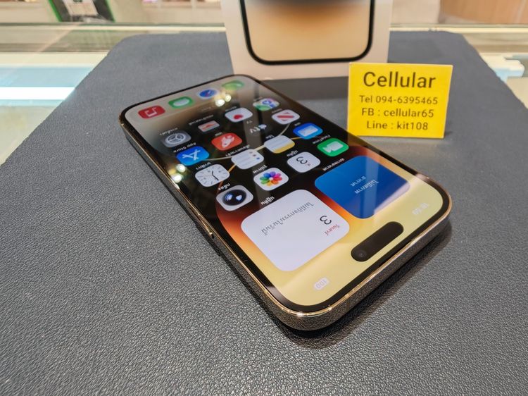 iPhone 14 Pro 256GB Batt100 สภาพสวยมาก เครื่องไทย ครบกล่อง รูปที่ 9