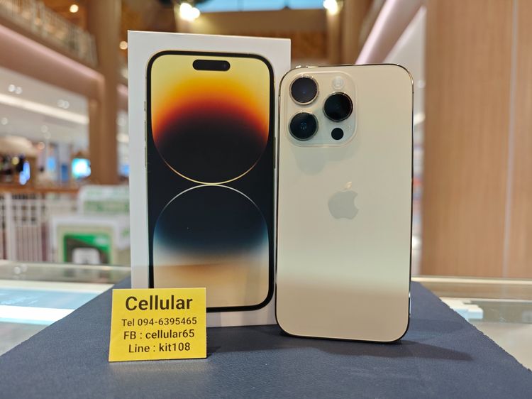 อื่นๆ 256 GB iPhone 14 Pro 256GB Batt100 สภาพสวยมาก เครื่องไทย ครบกล่อง