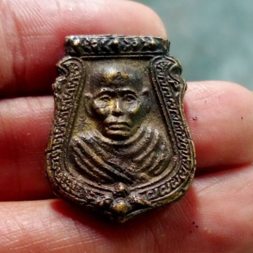 เหรียญหล่อ หลวงพ่อน้อย สวยๆ