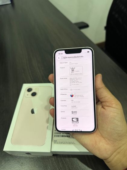 iPhone 13mini 128gb ศูนย์ไทยเดิมๆ รูปที่ 13