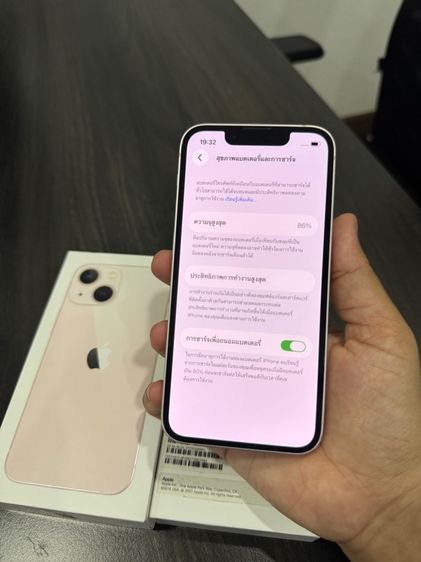 iPhone 13mini 128gb ศูนย์ไทยเดิมๆ รูปที่ 12