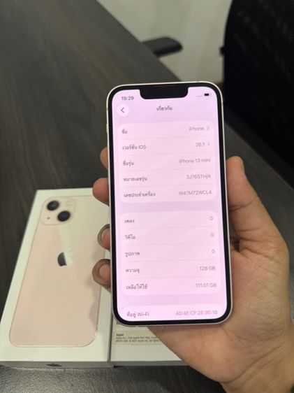 iPhone 13mini 128gb ศูนย์ไทยเดิมๆ รูปที่ 9