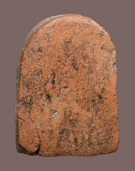 พระซุ้มกอ รูปที่ 2