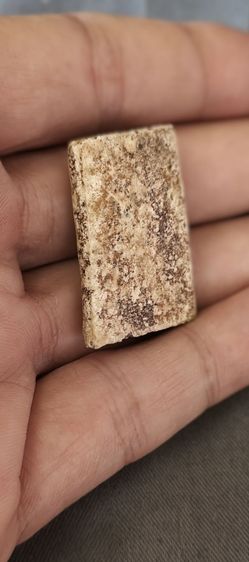 พระสมเด็จวัดระฆัง รูปที่ 16