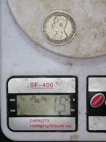 เหรียญ 1 บาท เนื้อเงิน รัชกาลที่ 5 ตราแผ่นดิน (ไม่มี ร.ศ.) สภาพ VF+ มีปั๊มซ้อนจากการผลิต รูปที่ 11