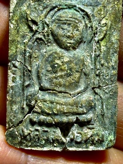 หลวงปู่ทิมวัดละหารไร่ระยอง พิมพ์เศียรโตเนื้อเก่าชำรุดตามกาลเวลา พระเหมาๆบ้านๆ พระคนแก่เก่าๆเก็บ ทิ้งใว้ก่อนจากไป 081-3330446 line tonyabu