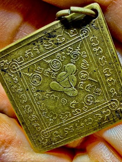 พระเหมาๆบ้านๆ พระคนแก่เก่าๆเก็บ ทิ้งใว้ก่อนจากไป 081-3330446 line tonyabu