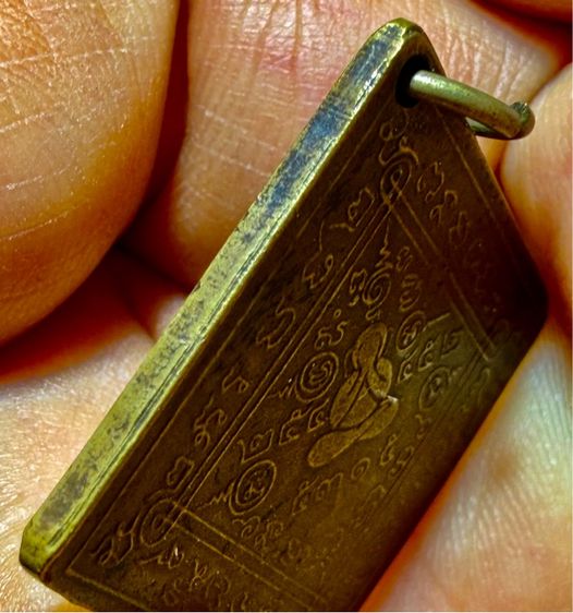 พระเหมาๆบ้านๆ พระคนแก่เก่าๆเก็บ ทิ้งใว้ก่อนจากไป 081-3330446 line tonyabu รูปที่ 7