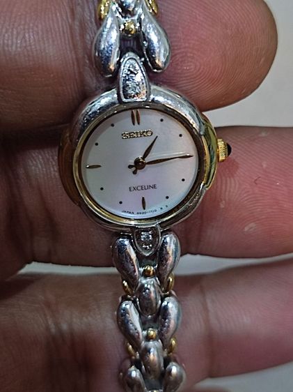 นาฬิกาหญิงseiko
