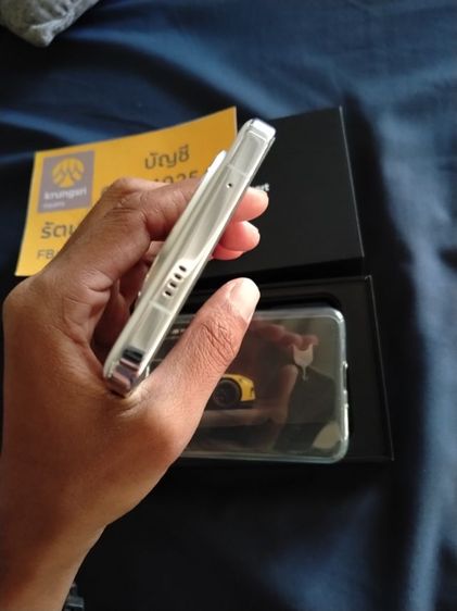 iqoo13  รูปที่ 6