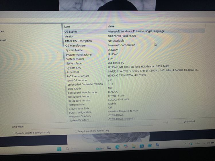 โน๊ตบุ๊ค Lenovo ideapad 330s รูปที่ 11
