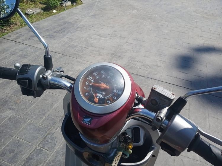 สกุปปี้ไอ เครื่องดีมาก มีเล่มครบ รูปที่ 4