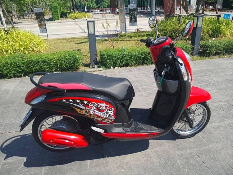 ขายค่ะ เครื่องดีสุด มีเล่มครบ สกุปปี้ รูปที่ 5