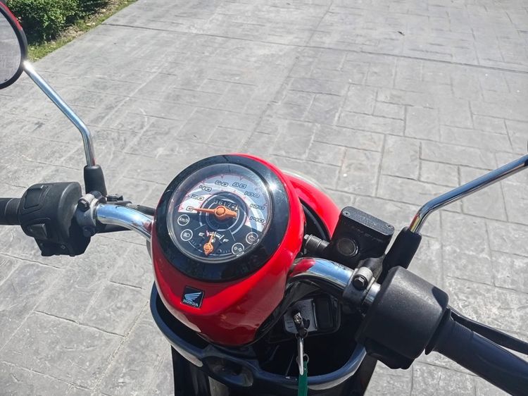 ขายค่ะ เครื่องดีสุด มีเล่มครบ สกุปปี้ รูปที่ 3