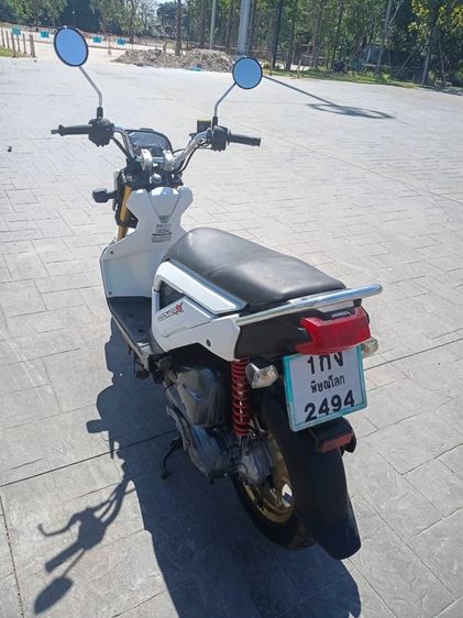 zoomer x เล่มครบค่ะ รูปที่ 5