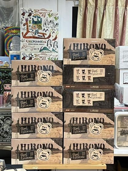 Hirono road รูปที่ 6