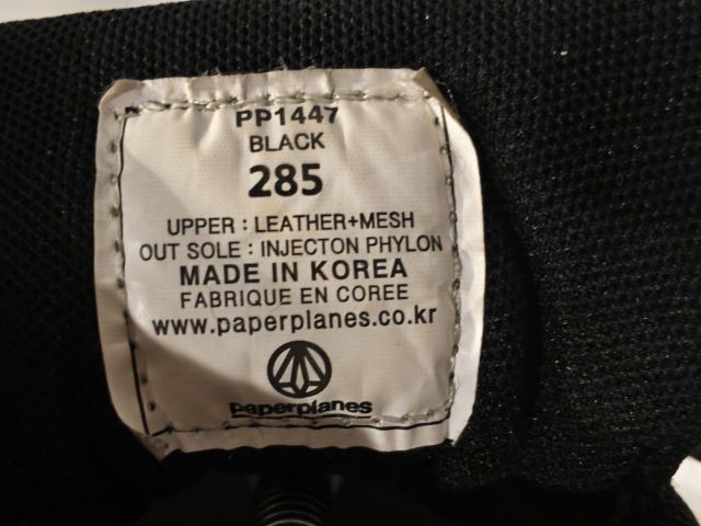 Paperplanes Sneakers EU 44 (28.5 CM) Black – Quick Sale รูปที่ 5