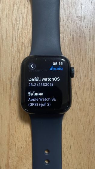 apple watch se2  รูปที่ 2