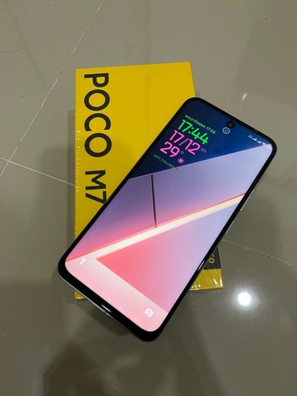 POCO M7 Ram8 Rom256