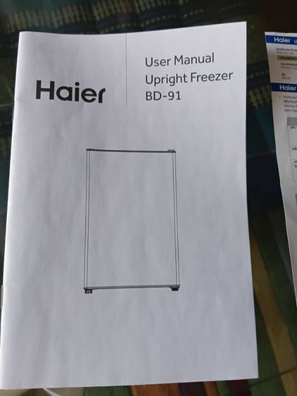 ตู้เย็นแนวตั้งแช่แข็งสามชั้นของใหม่ รูปที่ 8