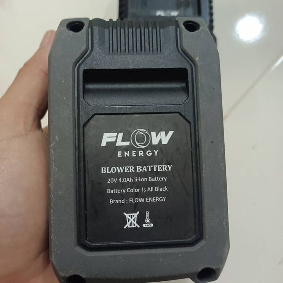 โบลเวอร์แบตเตอรี่ Blower Battery -BW01 FLOW ENERGY  รูปที่ 6